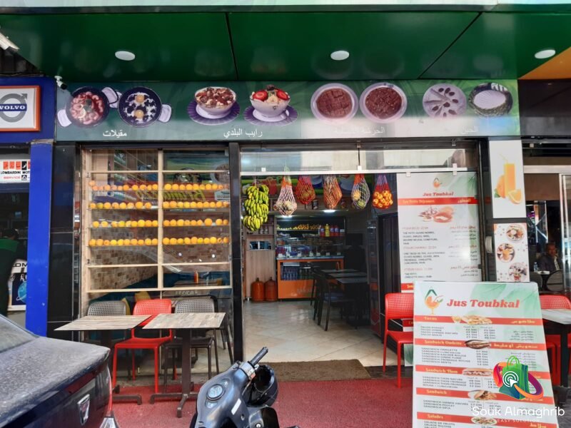 Snack à vendre - Fonds de commerce Maroc