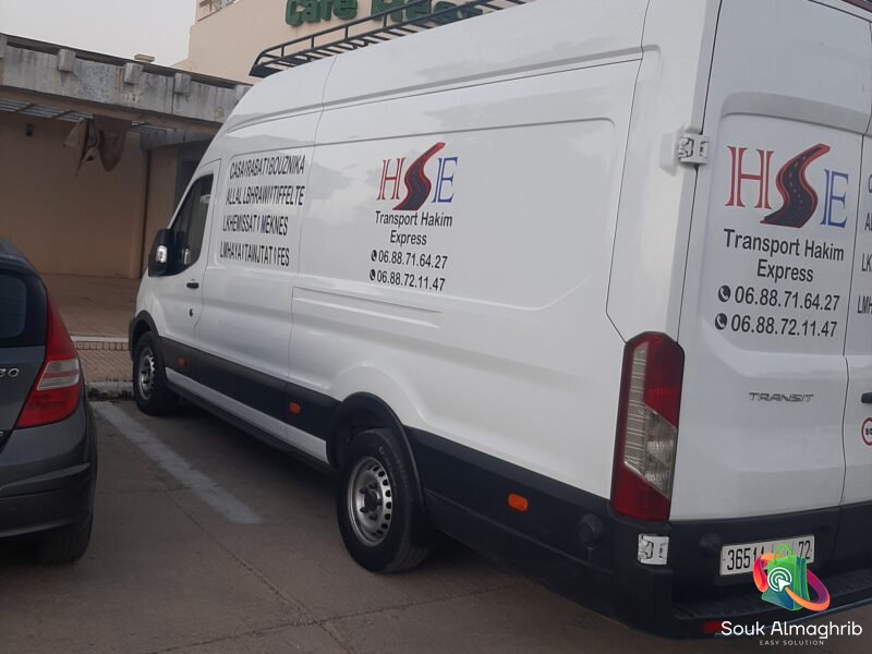 نقل البضاعة والأثاث المنزلية - Annonce au Maroc سوق المغرب
