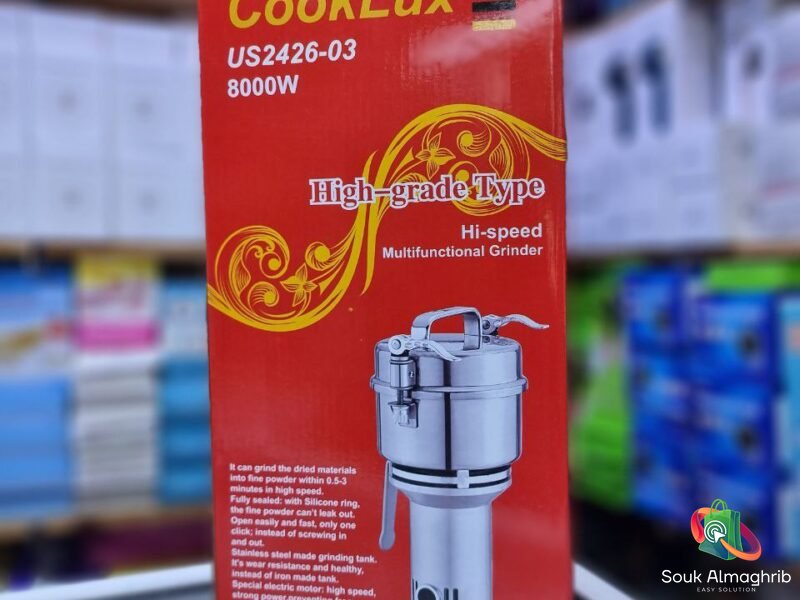 Divers articles - Annonce au Maroc سوق المغرب