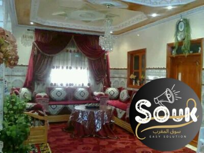 سكن للبيع في القصر الكبير - Vente maison Maroc