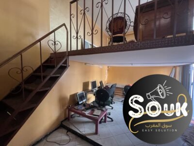 Magasin à Louer - Idéal pour Cabinet ou Activité Professionnelle - Fonds de commerce Maroc