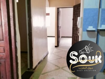 Vente appartement Maroc -شقة مصلوحة للبيع فيها 84 مترو قرب مسجد الأندلس حي اناسي