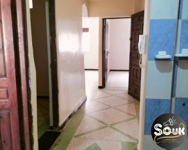 Vente appartement Maroc -شقة مصلوحة للبيع فيها 84 مترو قرب مسجد الأندلس حي اناسي