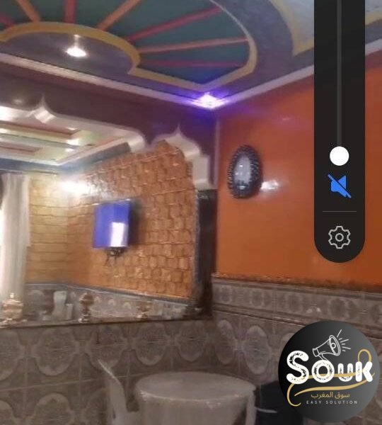 سكن للبيع في العرائش - Vente maison Maroc