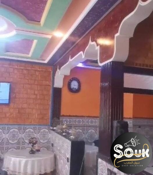 سكن للبيع في العرائش - Vente maison Maroc