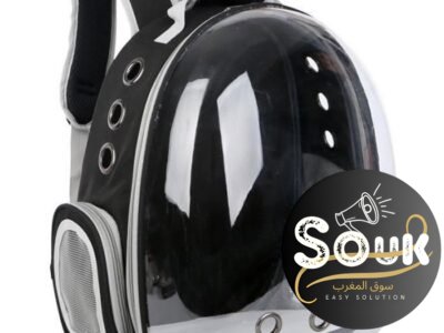 حقيبة للقطط الصغيرة أو متوسطة الحجم - Souk Maroc