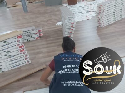 Parquet stratifié 8mmac4 inclut fourniture et pose - سوق المغرب