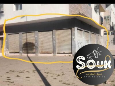 Magasin à vendre - Fonds de commerce Maroc