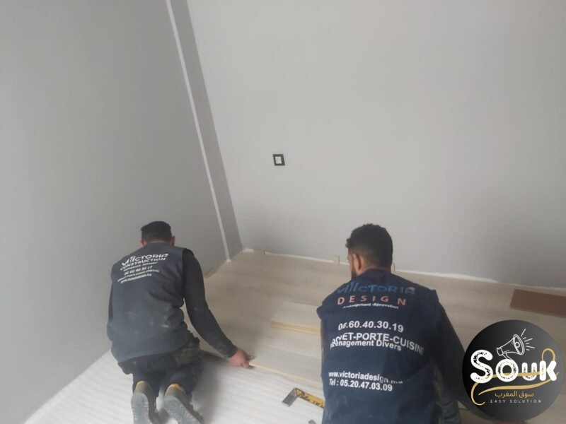 Parquet stratifié 8mmac4 inclut fourniture et pose - سوق المغرب