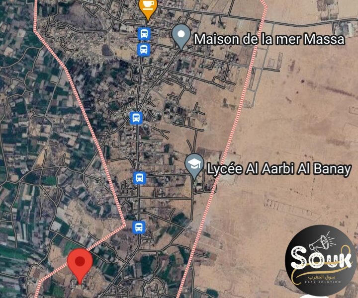 Terrain - Vente terrain Maroc