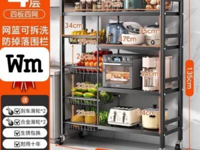 منضم - Accessoires maison Maroc