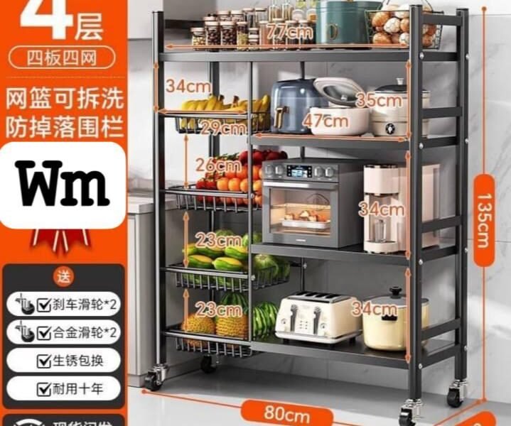 منضم - Accessoires maison Maroc