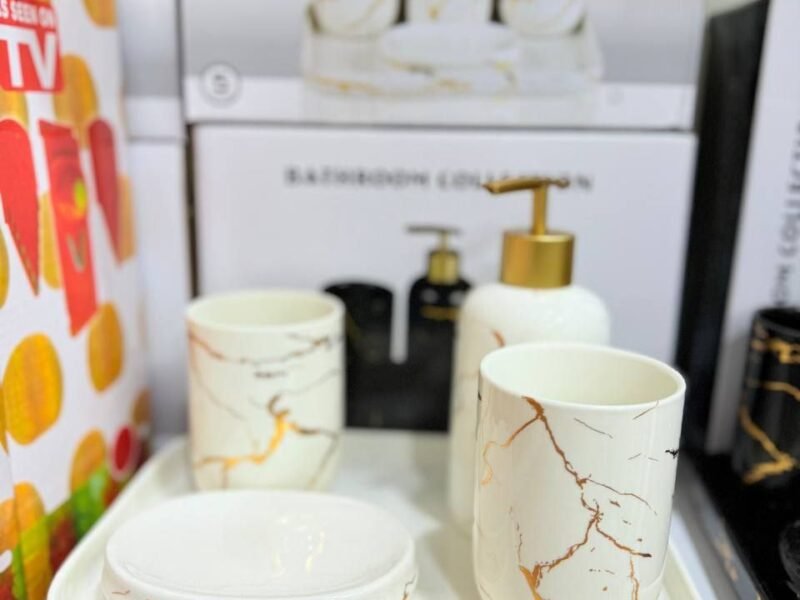 باك حمام من البديع