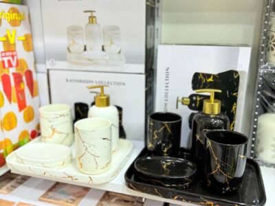 باك حمام من البديع