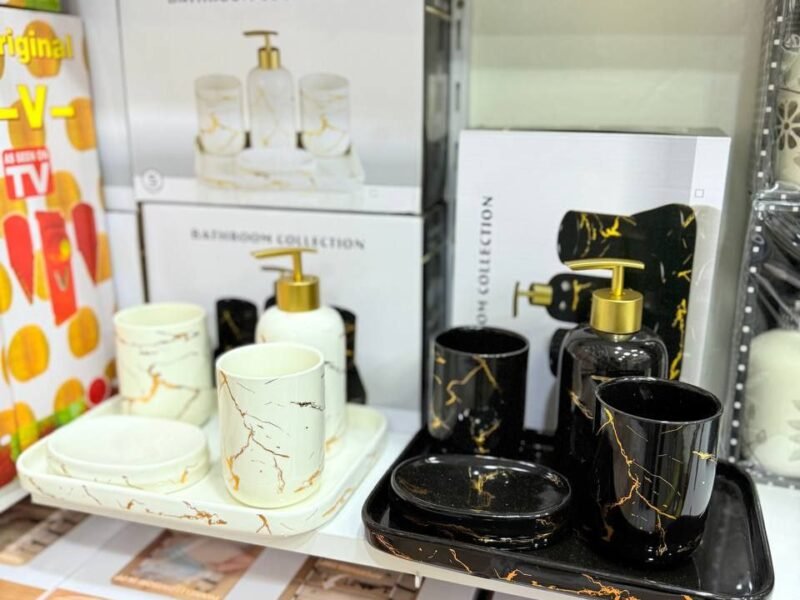 باك حمام من البديع