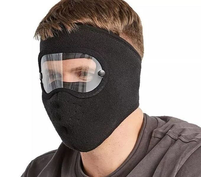 ماسك للوجه للحماية من البرد - Petites Annonces Maroc