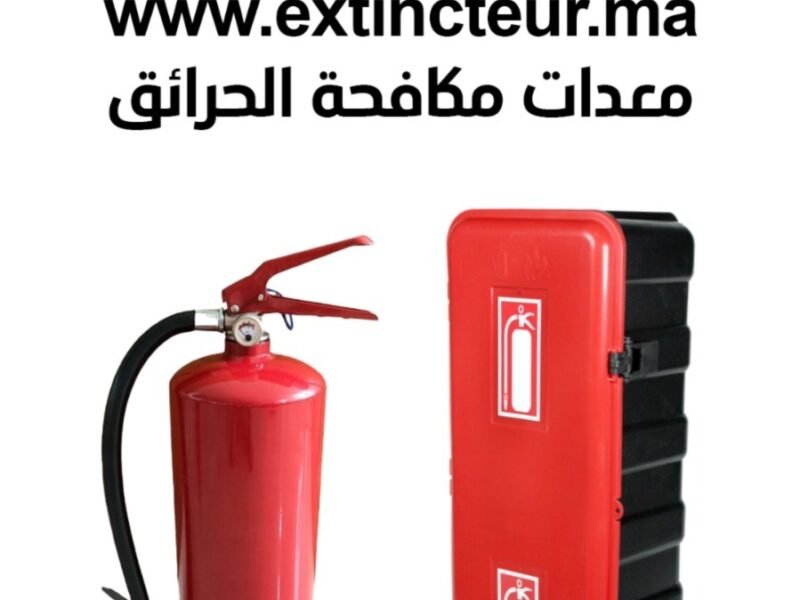 Extincteur Rabat extincteurs Maroc