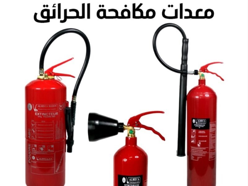 Rabat protection incendie Maroc